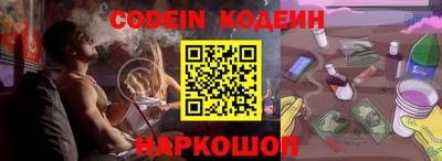 ешки Гусев