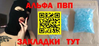 ешки Гусев