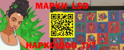 кокс Гусиноозёрск