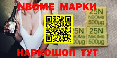 кокс Гусиноозёрск