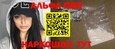 кокс Гусиноозёрск