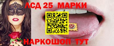 кокс Гусиноозёрск