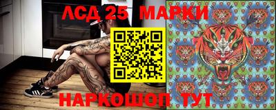 кокс Гусиноозёрск