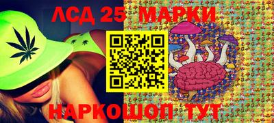 ешки Гусев