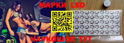 ешки Гусев