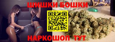 ешки Гусев