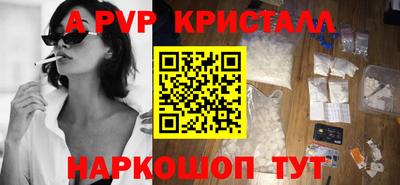 ешки Гусев