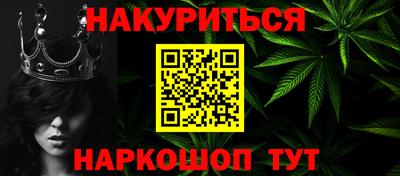 ешки Гусев