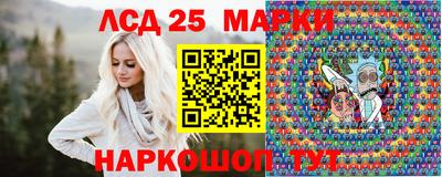 кокс Гусиноозёрск