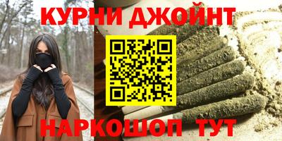 кокс Гусиноозёрск