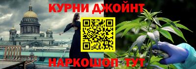 кокс Гусиноозёрск