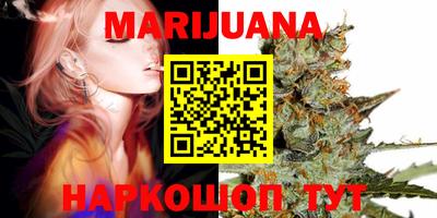 кокс Гусиноозёрск