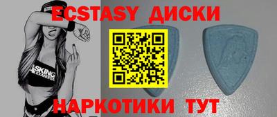 кокс Гусиноозёрск