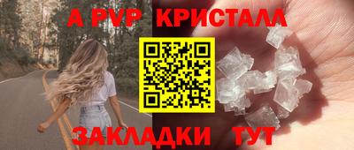 кокс Гусиноозёрск