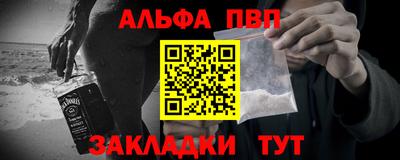 кокс Гусиноозёрск
