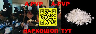 кокс Гусиноозёрск