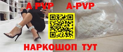 кокс Гусиноозёрск