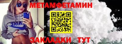 ешки Гусев
