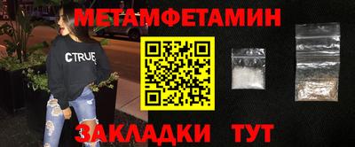 ешки Гусев