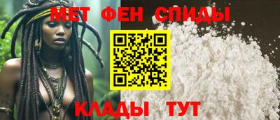 молекула духа Гусь-Хрустальный