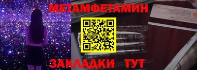 ешки Гусев