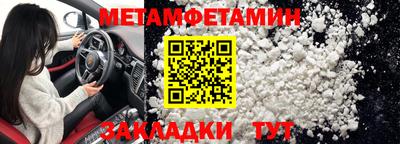 ешки Гусев