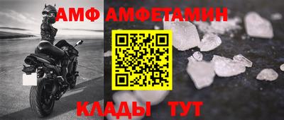 кокс Гусиноозёрск