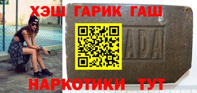 ешки Гусев