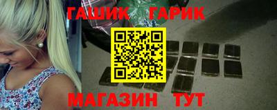 ешки Гусев